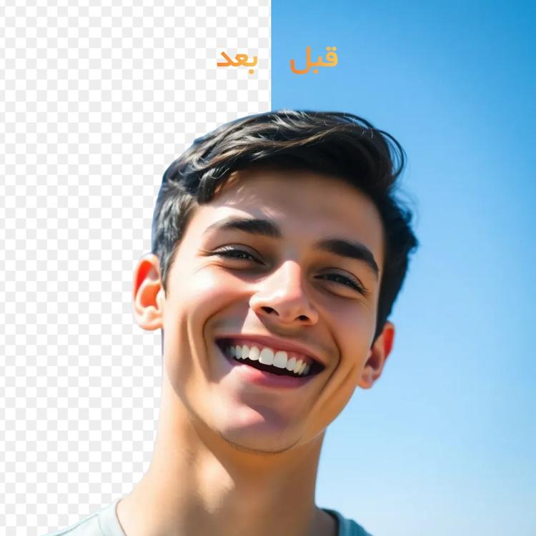 تصاویر پرتره
