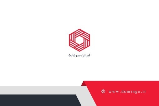 ایران سرمایه ۱