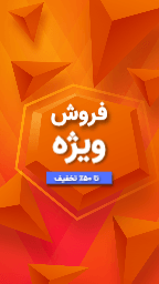 حراج ۸۹۸۳