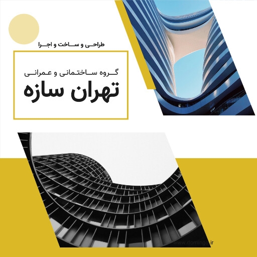 معماری