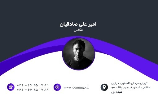 عکاسی ص۴ثه ۲۴ ۳۴