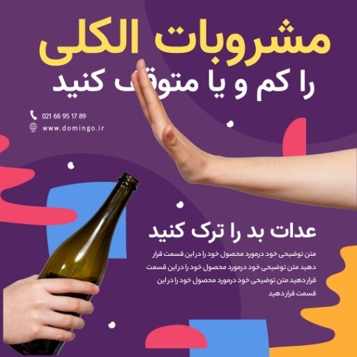 روز سلامت ۳۱۲۹۸۴۰۱۴۹۱۲۰۴۱۹۴۱۰۵