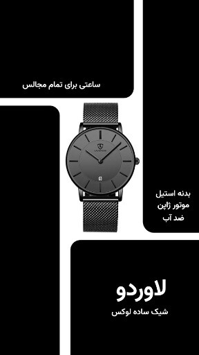 لاواردو ۲۹۳۸۱۲۹۴۱۱۱۱۲۲۱