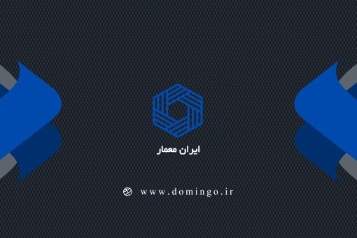 معماری۹۲۸۱۴۴۳۲ ۴