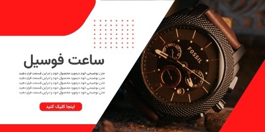 محصول ۰۰۹۹ ۴