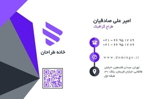 طراح ۹۱۸۴۲۳۱۲ ۳۱۲۳۱۲۳۱۴