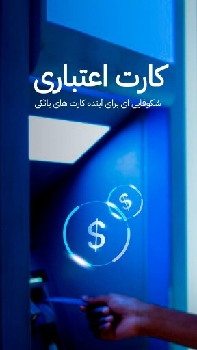 مالی