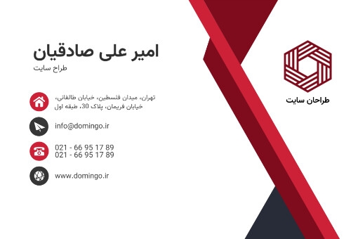 طراحان سایت ۰۰   ۳۹۱۲