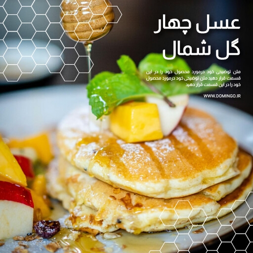 فروش