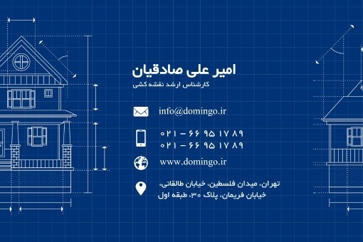 ایران نقشه ۴