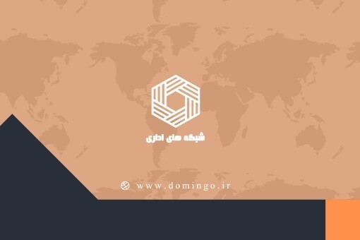 شبکه اداری ۳ع۱ ۳۱۲۴۳