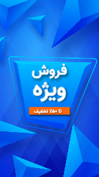 حراج ۹۸۹۷۶۵۶۴۲۳۱۱۱۱۲۲۲