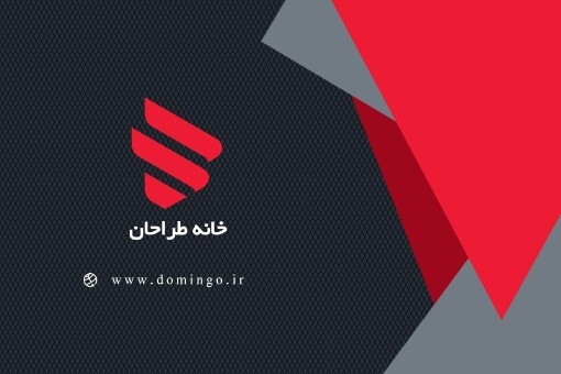 طراحی ۲۹۴۱۲۹۹ ۹۳۹۲۱۳ ۲۳ ۱۲